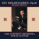 Otmar Suitner (conductor) - Richard Strauss: Ein Heldenleben (Japan Import)