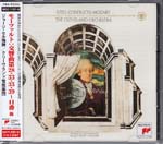 George Szell (conductor), Cleveland Orchestra - Mozart: Symphonies Nos. 28, 33, 35, 39-41 (Japan Import)