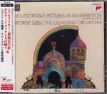 George Szell (conductor), Cleveland Orchestra - Mussorgsky: Pictures at an Exhibition / Borodin: Polovtsian Dances (Japan Import)