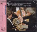 Seiji Ozawa (conductor), Mito Chamber Orchestra - Mozart: Horn Concertos Nos. 1-4 [SACD Hybrid] (Japan Import)