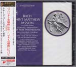 Leonard Bernstein (conductor), New York Philharmonic - J.S. Bach: St. Matthew Passion BWV 244 (Japan Import)