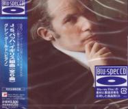 Glenn Gould (piano) - J.S. Bach: English Suites [Blu-spec CD] [Limited Release] (Japan Import)