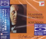 Vladimir Horowitz (piano) - Schumann: Favorite Piano Works [Blu-spec CD] [Limited Release] (Japan Import)