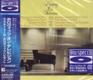 Vladimir Horowitz (piano) - Horowitz on Television [Blu-spec CD] [Limited Release] (Japan Import)