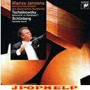 Mariss Jansons (conductor) - Tschaikowsky:Sinfonie Nr.6 Pathetique. Schonberg:Verklarte Nacht (Japan Import)