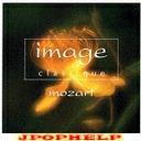 Classical V.A. - image classique - mozart (Japan Import)