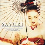 Original Soundtrack - Memoirs of a Geisha The Original Motion Picture Soundtrack (Japan Import)