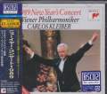 Carlos Kleiber (conductor), Wiener Philharmoniker - 1989 New Year's Concert [Blu-spec CD2] (Japan Import)