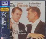 Glenn Gould (piano), Leonard Bernstein (conductor), New York Philharmonic - Brahms: Concerto for Piano No. 1 in D minor [Blu-spec CD2] (Japan Import)