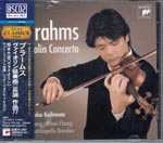Daishin Kashimoto (violin), Myung-Whun Chung (conductor), Staatskapelle Dresden - Brahms: Violin Concerto [Blu-spec CD2] (Japan Import)