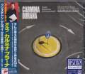 Kristjan Jarvi (conductor), MDR Sinfonieorchester - Orff: Carmina Burana [Blu-spec CD2] (Japan Import)
