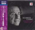 Rudolf Buchbinder (piano) - Schubert: Piano Sonata No.  21, Impromptus [Blu-spec CD2] (Japan Import)
