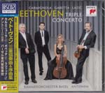 Giuliano Carmignola (violin), Sol Gabetta (cello), Dejan Lazic (piano),Giovanni Antonini (conductor) - Beethoven: Triple Concerto [Blu-spec CD2] (Japan Import)
