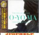 Yo-Yo Ma (cello) - Inspired by Bach: The Cello Suites (Japan Import)