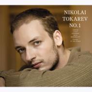 Nikolai Tokarev (piano) - No.1 [Limited Edition] (Japan Import)