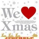 V.A. - We Love X'mas (Japan Import)