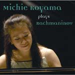 Michie Koyama (piano) - Michie Koyama Plays Rachmaninov (Japan Import)
