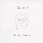 Yosuke Onuma - The Best [SACD Hybrid] SACD (Japan Import)