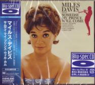 Miles Davis - Someday My Prince Will Come [Blu-spec CD] [Limited Release] (Japan Import)