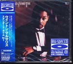 Wynton Marsalis - Standard Time [Blu-spec CD] [Limited Release] (Japan Import)