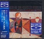 Charles Mingus - Mingus Ah Um [Blu-spec CD] [Limited Release] (Japan Import)