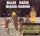 Miles Davis - Water Babies +1 (Japan Import)