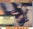 Miles Davis - Dark Magus: Live At Carnegie Hall (Japan Import)