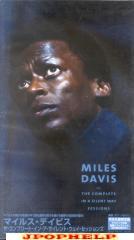 Miles Davis - The Complete In A Silent Way Sessions (Display Box) [Limited Release] (Japan Import)