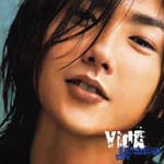 YiDA - Exclusive Code [w/ DVD, Limited Edition] (Japan Import)