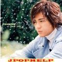 Vic Chow - Remember...., I Love You [Regular Edition] (Japan Import)