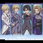 Cluster'S - Kimi to Iu Na no Hikari (Japan Import)