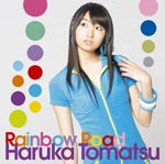 Haruka Tomatsu - UNTITLED [Regular Edition] (Japan Import)