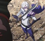 Angelo - Fate [Limited Pressing] (Japan Import)