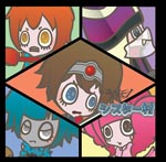 Souiumono - Sister Mura [Type C] (Japan Import)