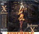 X Japan - Jealousy
