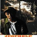 K DUB SHINE - Riyuu Special Edition (Japan Import)
