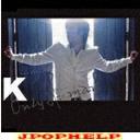 K - Only Human (Japan Import)
