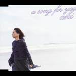 aki - a song for you (Japan Import)