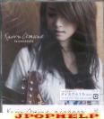 Kaoru Amane - Taiyo no Uta [Regular Edition] (Japan Import)