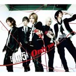 Lc5 - Only you - Kimi tono Kizuna - [w/ DVD, Limited Edition / Type B] (Japan Import)