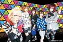 ONE STAR - Eagle Texture [Limited Pressing] (Japan Import)