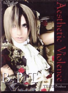 Versailles - Aesthetic Violence: TERU Ver. [w/ Perfume, Limited Edition] DVD (Japan Import)