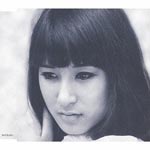 Keiko Fuji - Oyakobune / Koishite Haha wa (Japan Import)