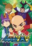 Animation - Jinzo Konchu Kabuto Borg V X V Vol.10 DVD (Japan Import)