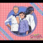 Animation Soundtrack - Yakitate!! Japan Original Soundtrack 2 (Japan Import)
