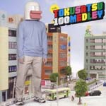 Superanimimic.R.O.D(S.R.O.D) - The Tokusatsu 100 Medley (Japan Import)