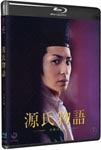 Japanese Movie - Genji Monogatari: Sennen no Nazo (Tale of Genji: A Thousand Year Enigma) [Regular Edition] BLU-RAY (Japan Import)