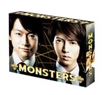 Japanese TV Series - MONSTERS Blu-ray Box [Blu-ray] BLU-RAY (Japan Import)