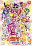 Animation - Precure All-Stars DX3 Mirai ni Todoke! Sekai wo Tsunagu Nijiiro no Hana [Blu-ray] BLU-RAY (Japan Import)
