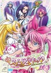 Animation - SUITE PRECURE Vol.5 DVD (Japan Import)